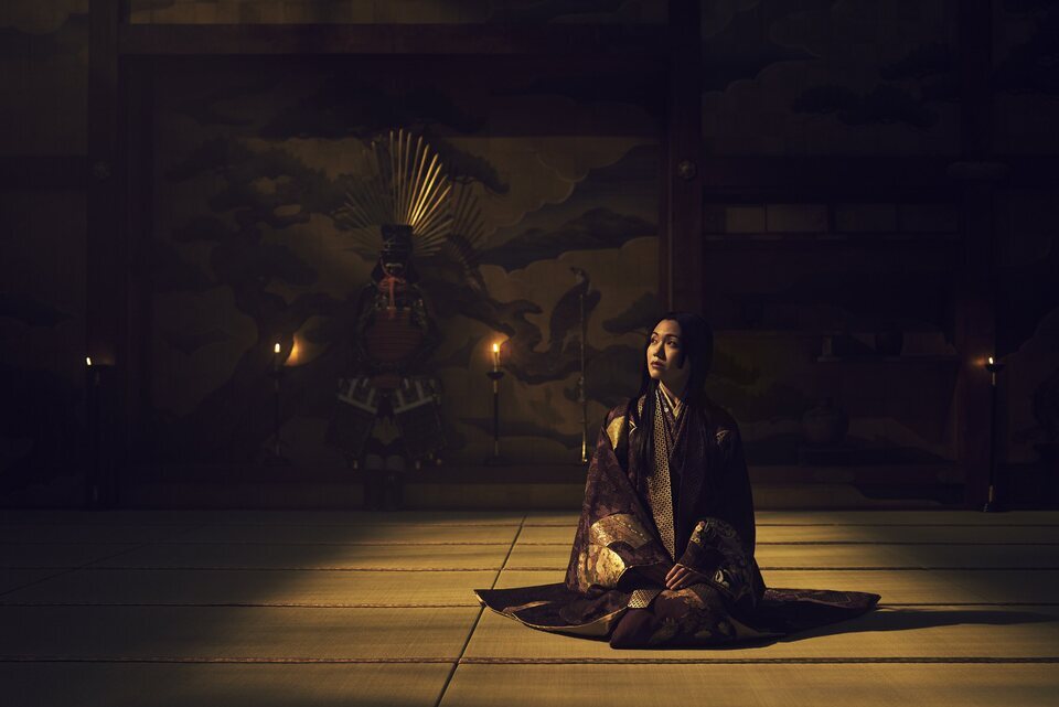 Shogun