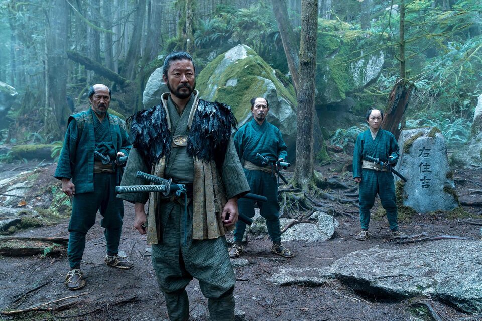 Shogun