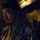 Shogun