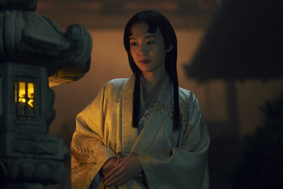 Shogun