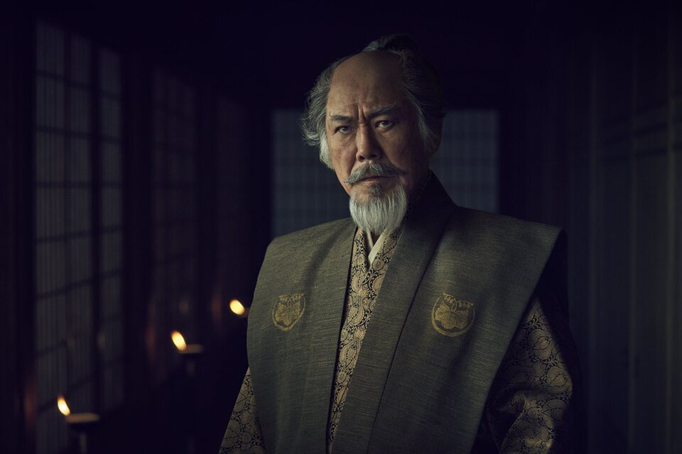 Shogun
