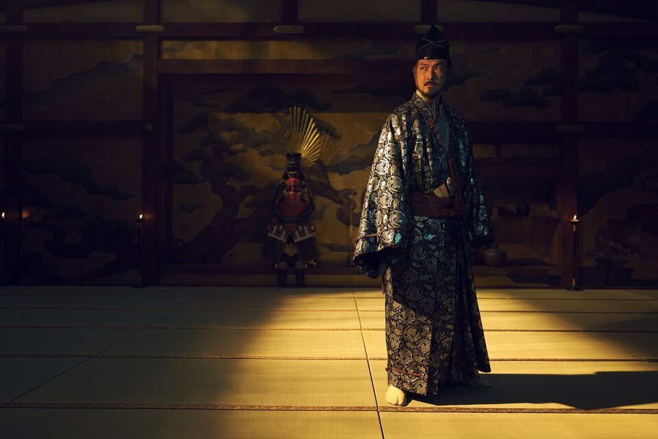 Shogun