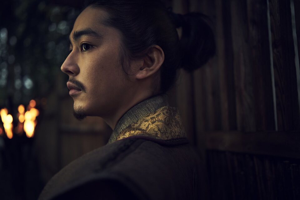 Shogun