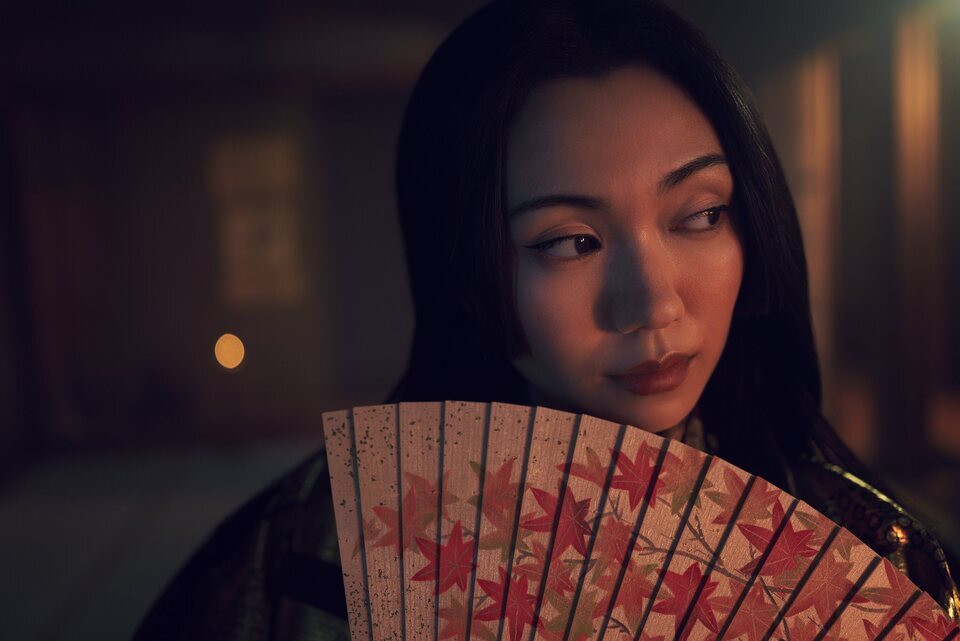 Shogun