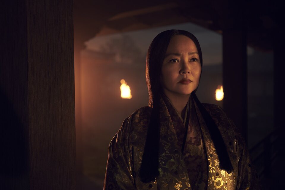 Shogun