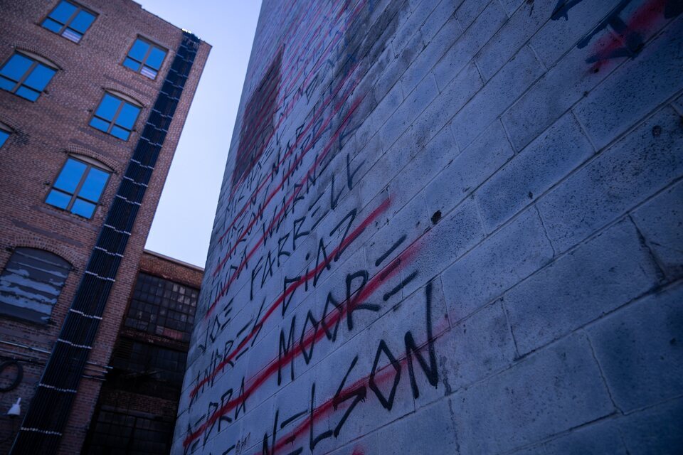 DMZ
