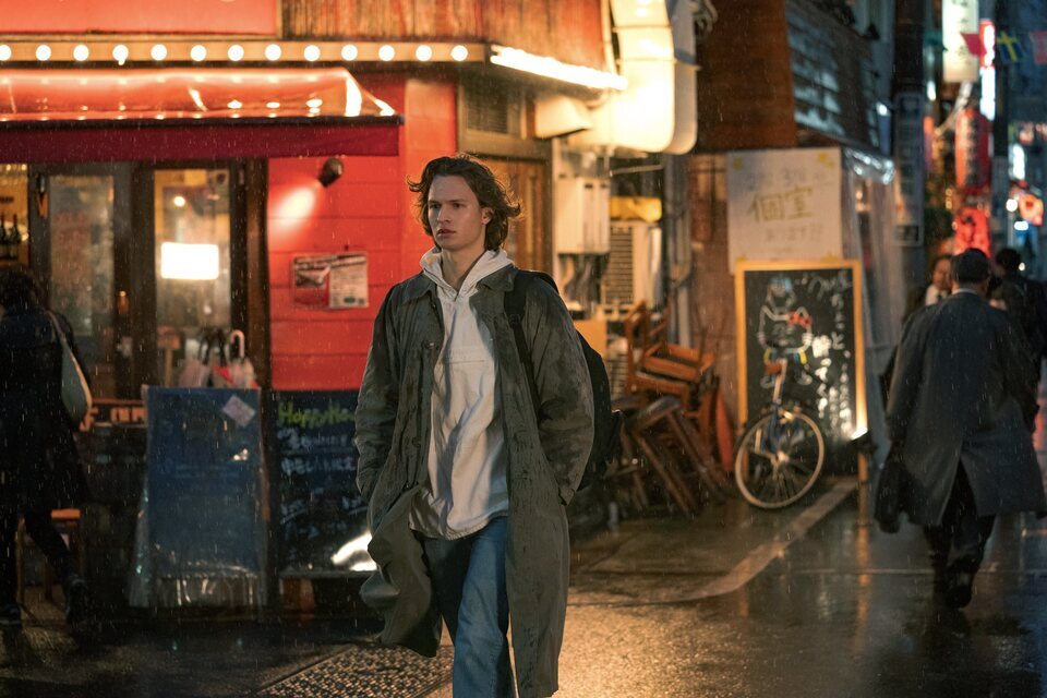 Tokyo Vice