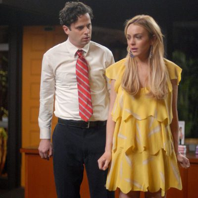 Un trabajo embarazoso