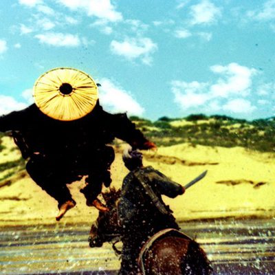 Este contraveneno del Oeste