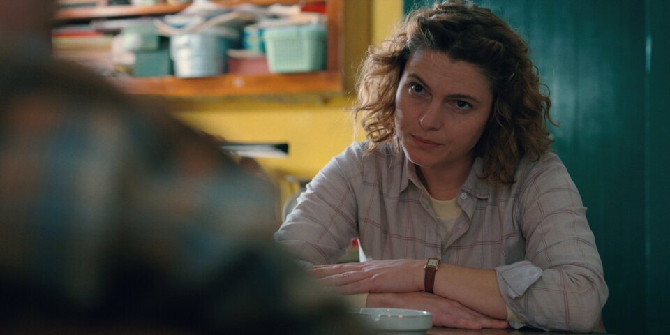 Stranger Things