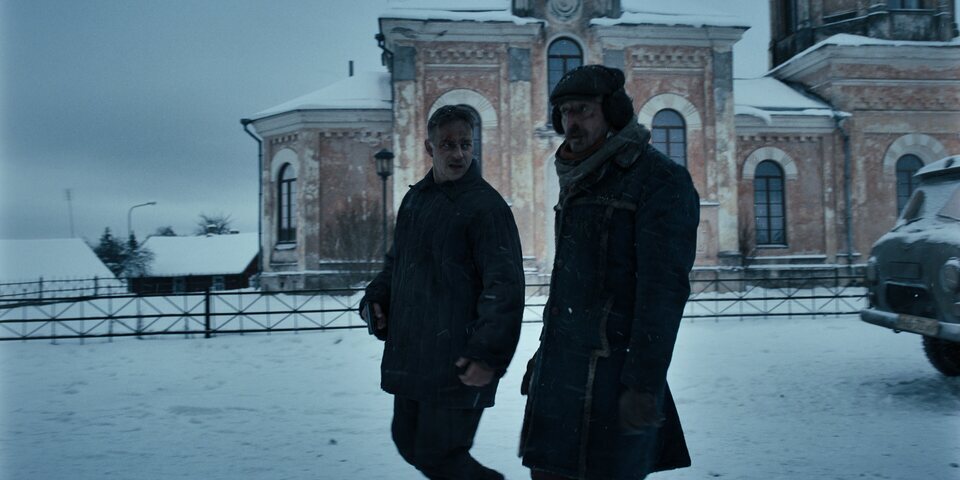 Stranger Things