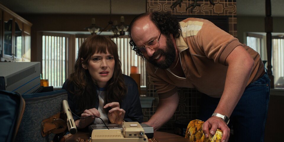 Stranger Things