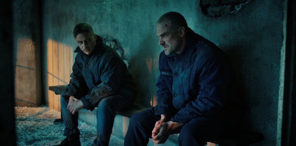 Stranger Things
