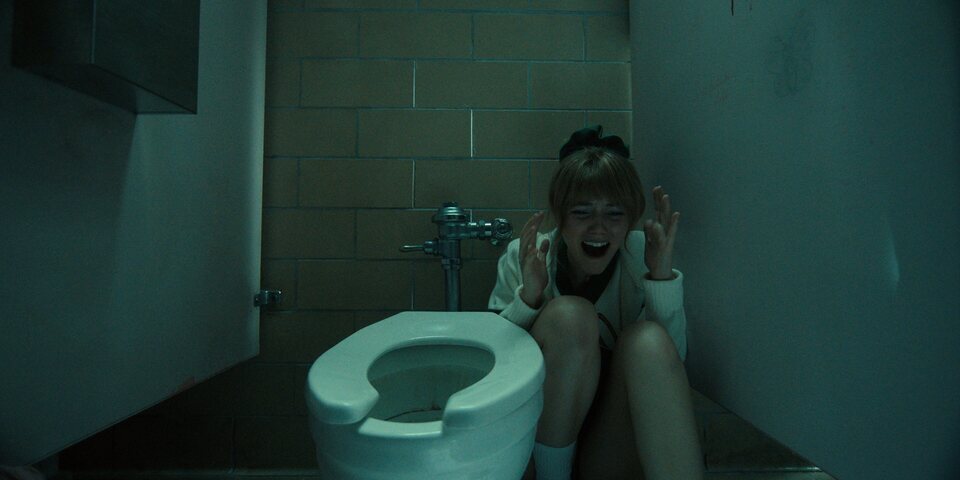 Stranger Things