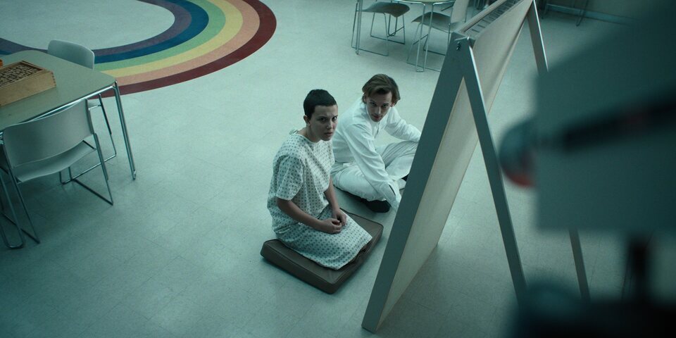 Stranger Things