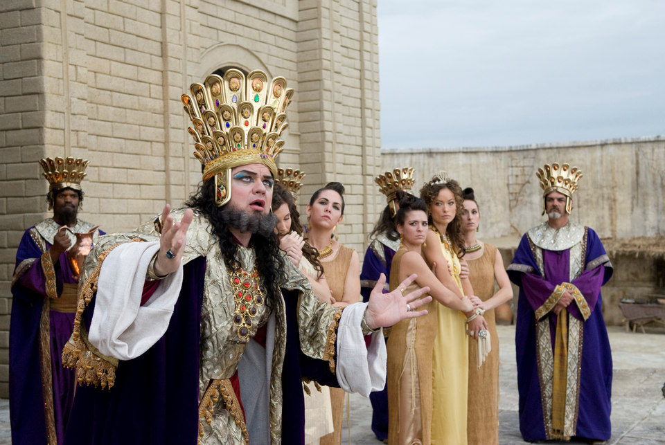 Año Uno