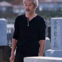 Mapa de los sonidos de Tokio