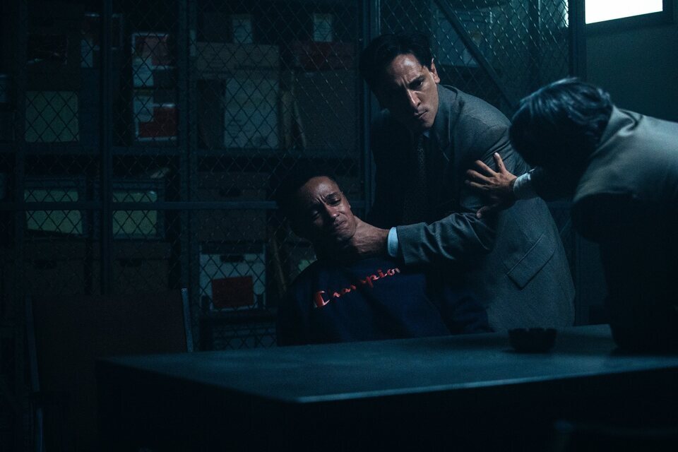 When They See Us