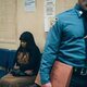 When They See Us
