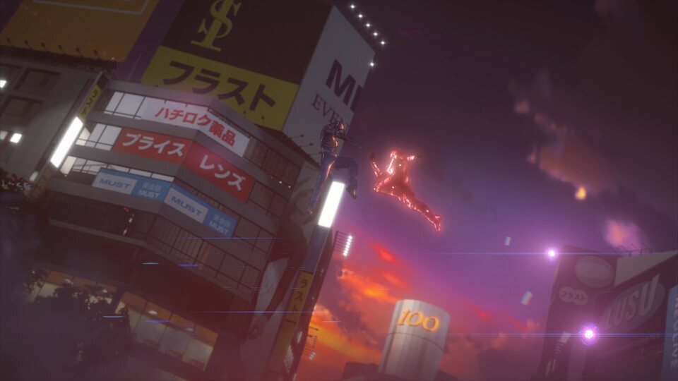 Ultraman