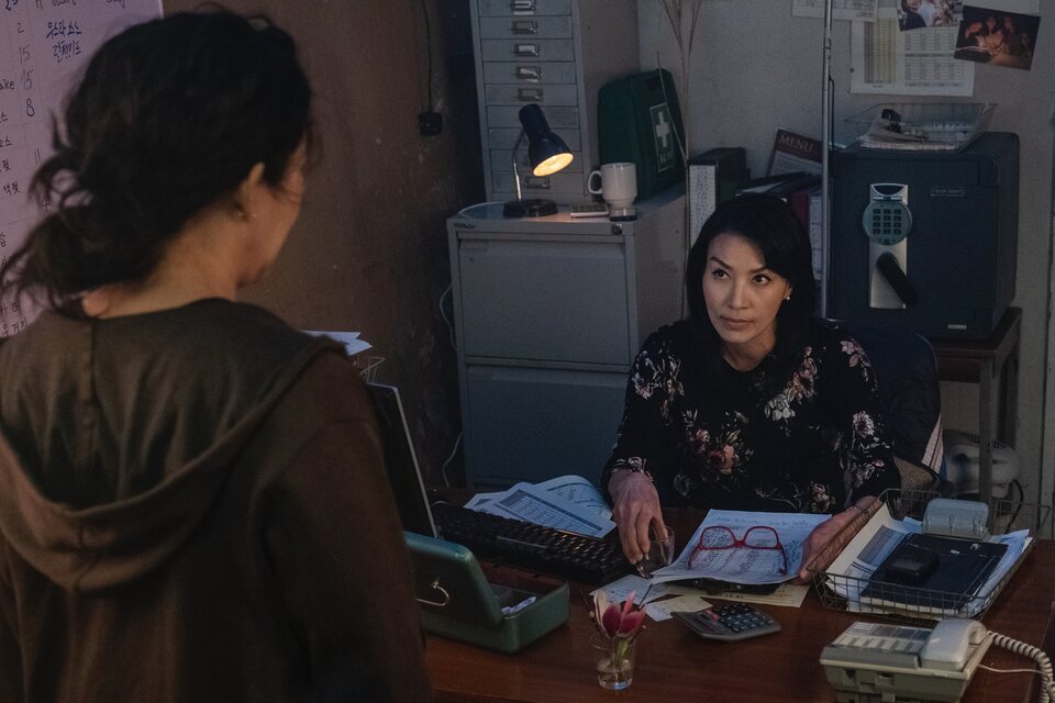 Killing Eve