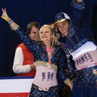 Patinazo a la gloria