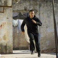 El ultimátum de Bourne