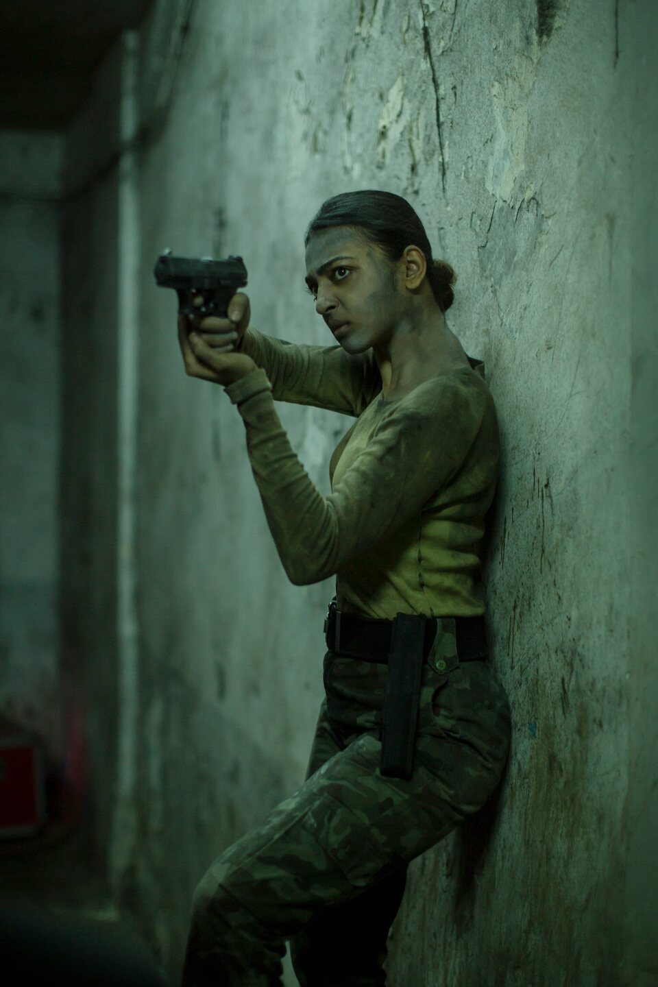 Gul