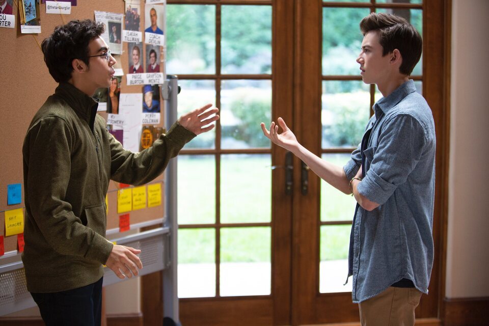 American Vandal