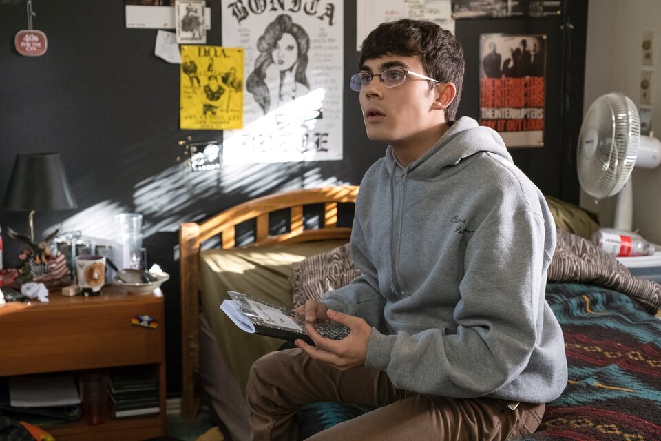 American Vandal