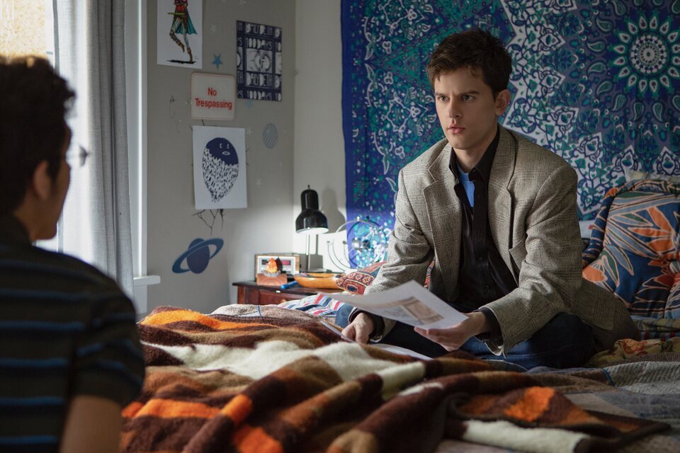American Vandal
