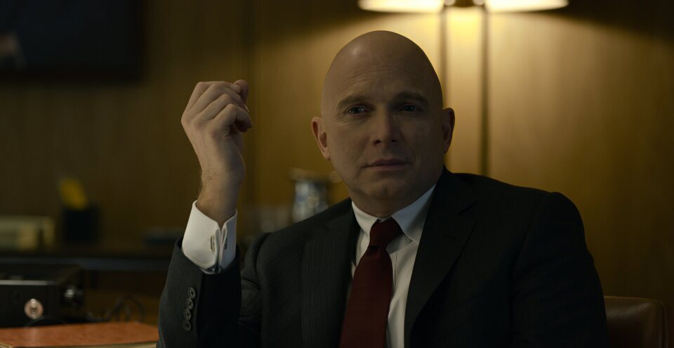 Mindhunter