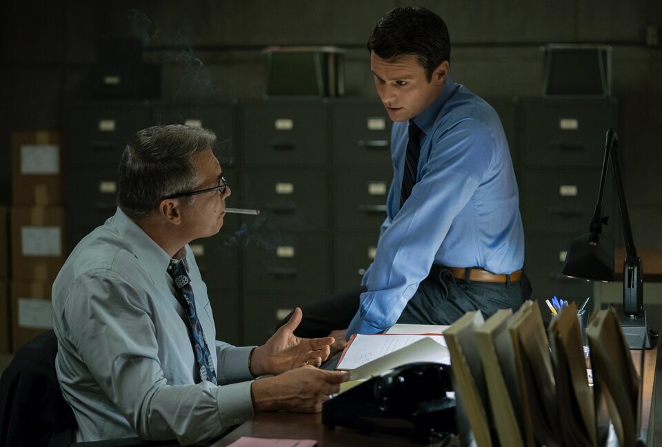 Mindhunter