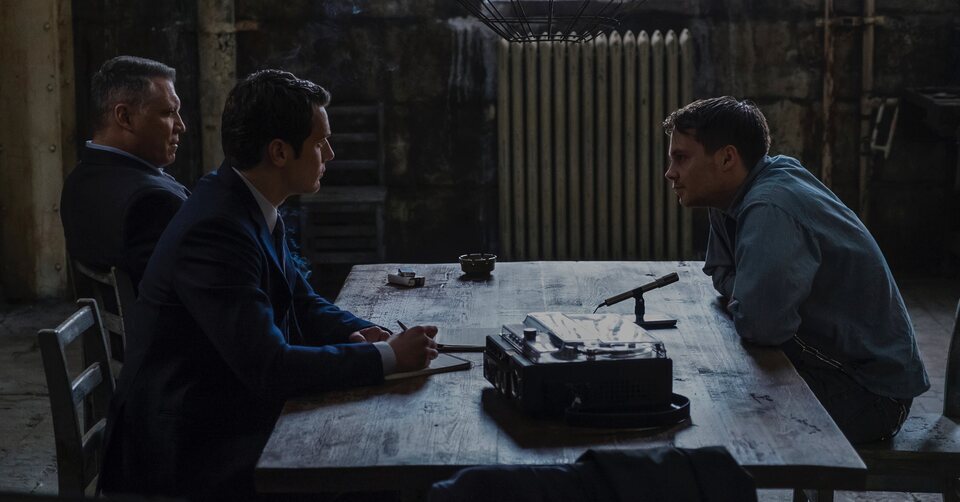 Mindhunter