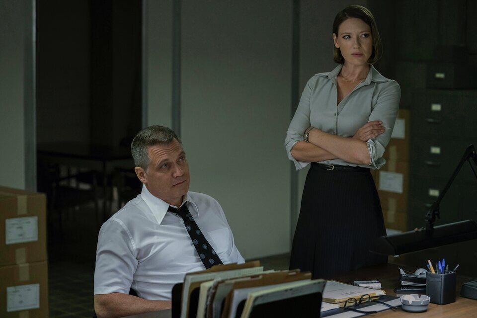 Mindhunter