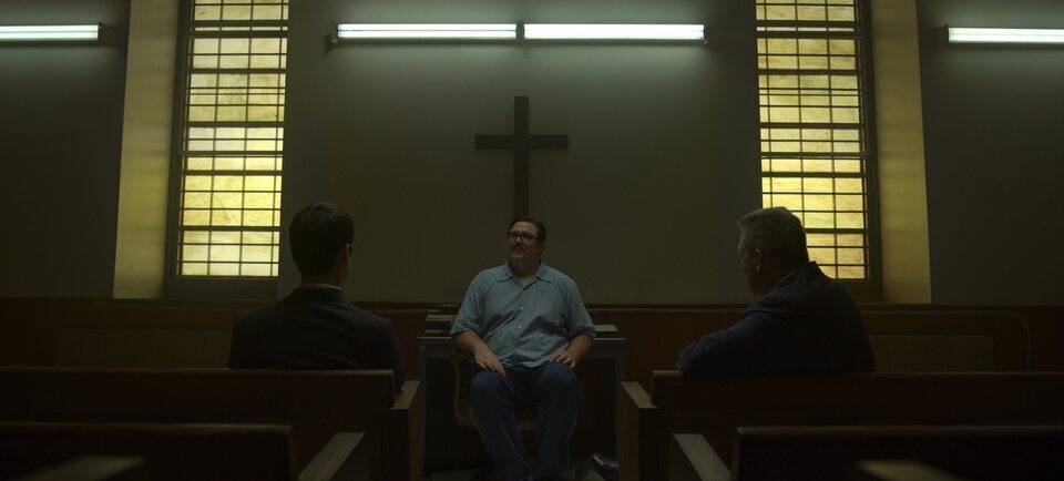 Mindhunter