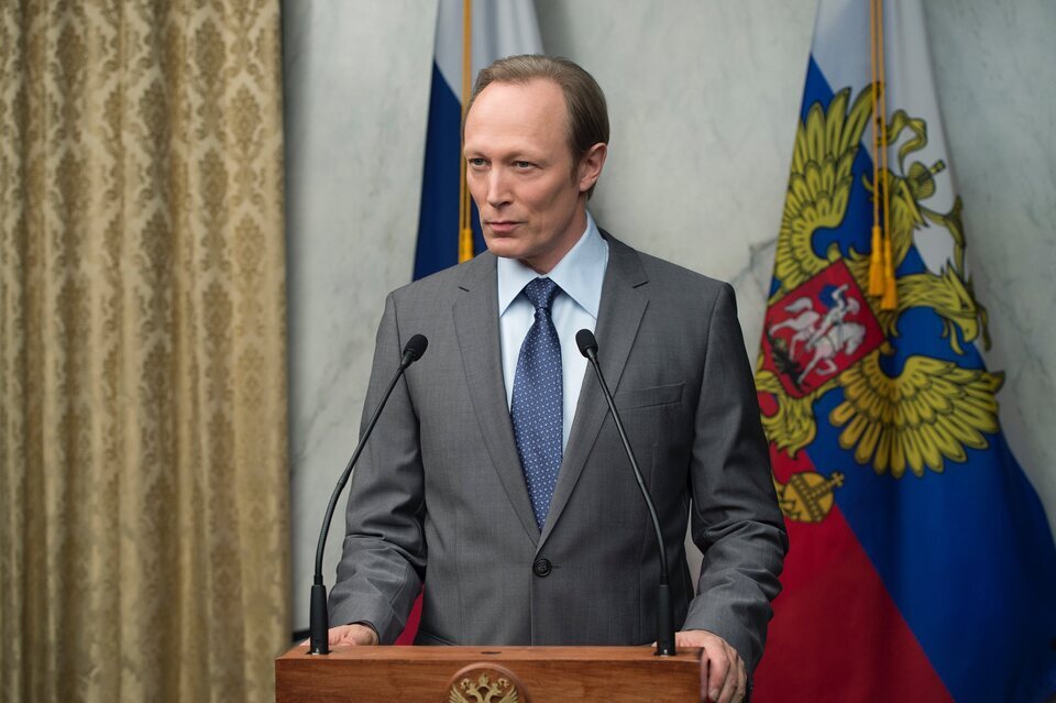 House of Cards