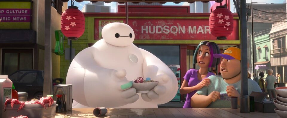 ¡Baymax!