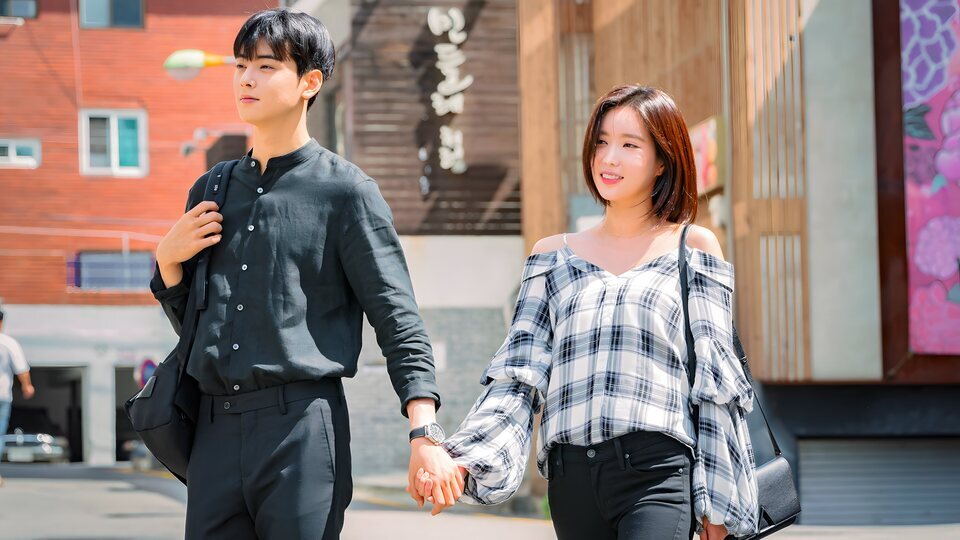 My ID Is Gangnam Beauty