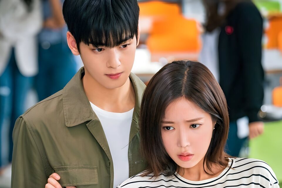 My ID Is Gangnam Beauty
