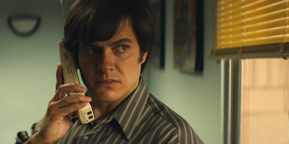 Narcos: México