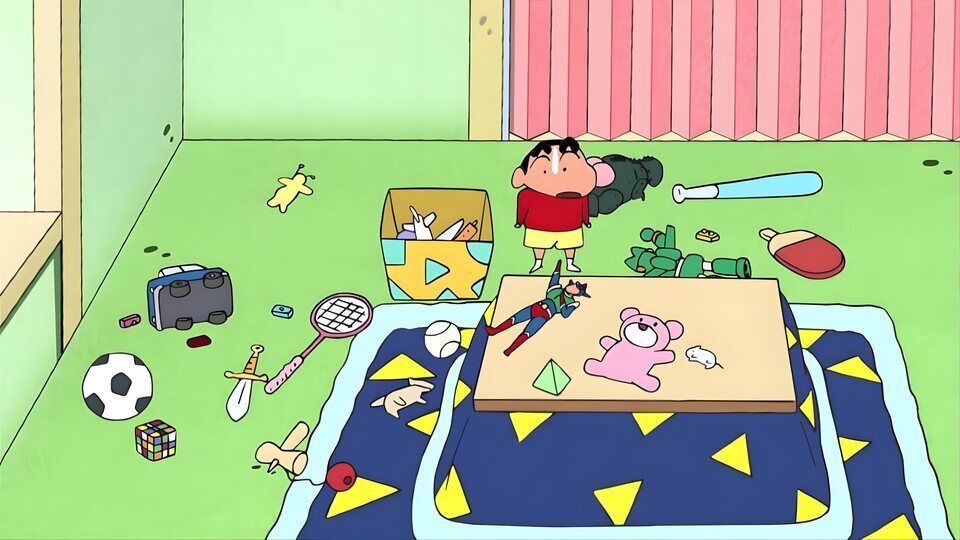 Shin Chan