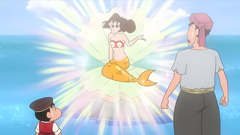 Shin Chan