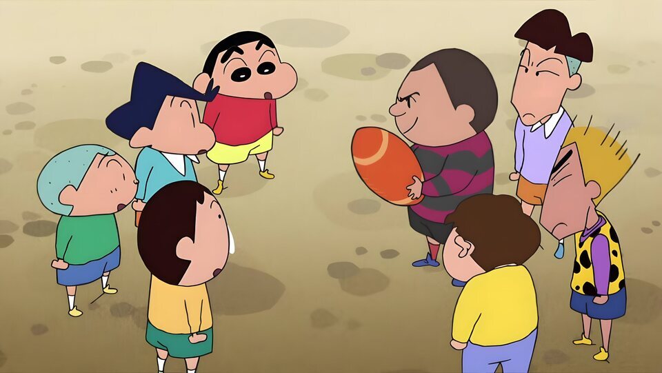 Shin Chan