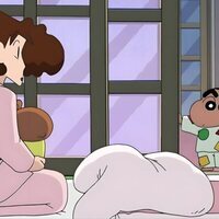 Shin Chan