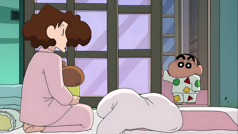 Shin Chan