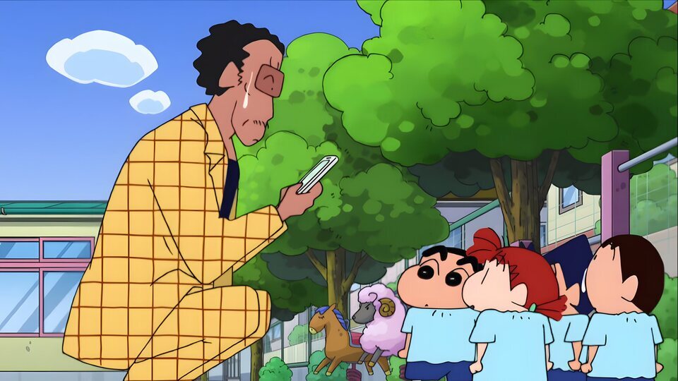 Shin Chan
