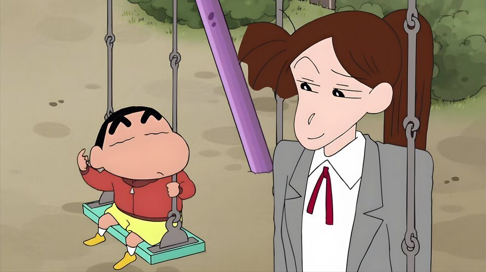 Shin Chan