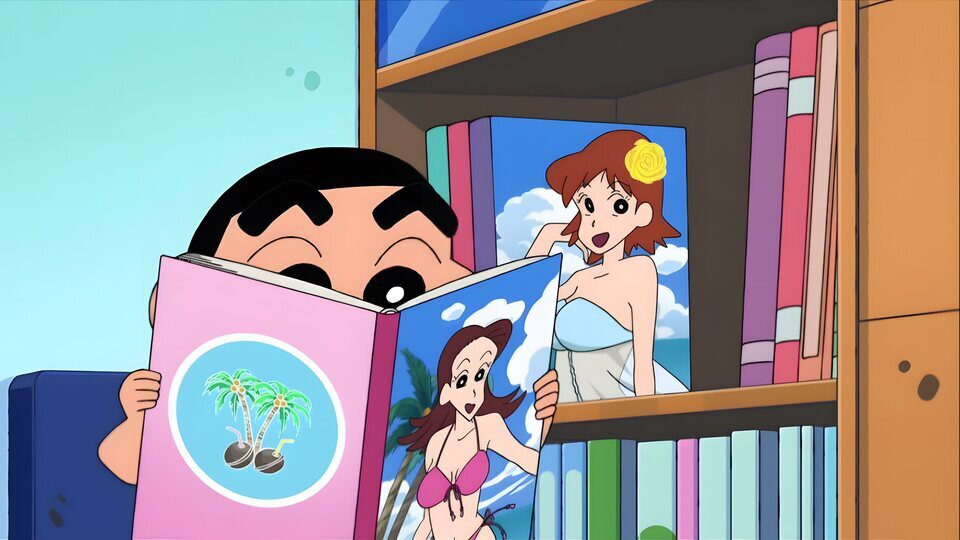 Shin Chan