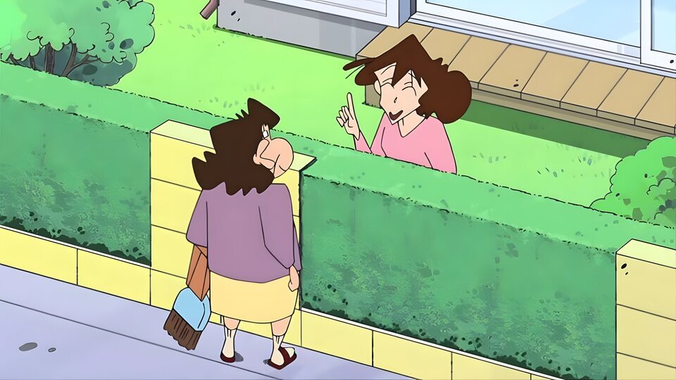 Shin Chan